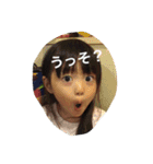 k'家族スタンプ（個別スタンプ：6）