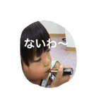k'家族スタンプ（個別スタンプ：12）