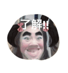 k'家族スタンプ（個別スタンプ：13）