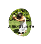 k'家族スタンプ（個別スタンプ：14）