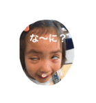 k'家族スタンプ（個別スタンプ：15）