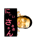 tkc02（個別スタンプ：1）