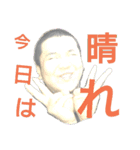 tkc02（個別スタンプ：2）