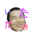 tkc02（個別スタンプ：8）