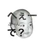 あやぽんの日常（個別スタンプ：1）