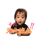 あやぽんの日常（個別スタンプ：11）