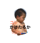 あやぽんの日常（個別スタンプ：12）