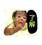 あやぽんの日常（個別スタンプ：16）
