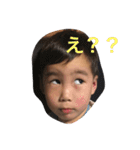 kaitotaiga（個別スタンプ：2）