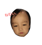 kaitotaiga（個別スタンプ：6）