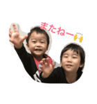 kaitotaiga（個別スタンプ：7）