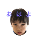 kaitotaiga（個別スタンプ：8）