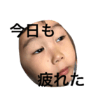 kaitotaiga（個別スタンプ：12）