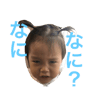 kaitotaiga（個別スタンプ：13）