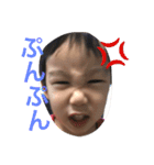 kaitotaiga（個別スタンプ：14）