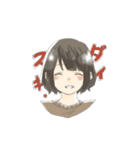 幸せのかたち（個別スタンプ：2）
