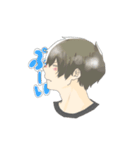 幸せのかたち（個別スタンプ：6）