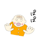 赤ちゃんがいる子育てママパパが家族に送る（個別スタンプ：15）