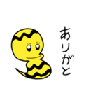 ツチノコくん（個別スタンプ：3）