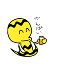 ツチノコくん（個別スタンプ：6）