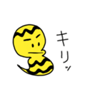 ツチノコくん（個別スタンプ：10）