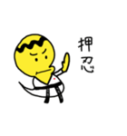 ツチノコくん（個別スタンプ：15）