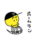 ツチノコくん（個別スタンプ：16）