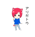 iori no sticker（個別スタンプ：1）