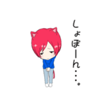 iori no sticker（個別スタンプ：3）