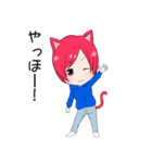 iori no sticker（個別スタンプ：6）