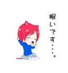 iori no sticker（個別スタンプ：8）