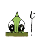 ドンランドスタンプ その1（個別スタンプ：6）
