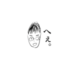 こうしです（個別スタンプ：7）