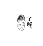 こうしです（個別スタンプ：8）