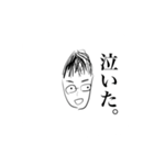こうしです（個別スタンプ：9）