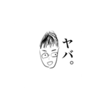 こうしです（個別スタンプ：10）