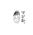 こうしです（個別スタンプ：11）