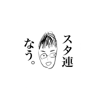 こうしです（個別スタンプ：13）