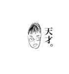 こうしです（個別スタンプ：15）