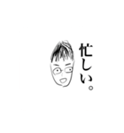 こうしです（個別スタンプ：17）