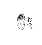 こうしです（個別スタンプ：20）