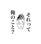 こうしです（個別スタンプ：21）