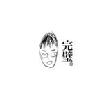 こうしです（個別スタンプ：22）