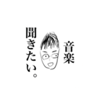 こうしです（個別スタンプ：23）