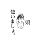 こうしです（個別スタンプ：24）