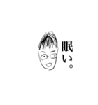 こうしです（個別スタンプ：27）