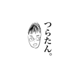こうしです（個別スタンプ：28）
