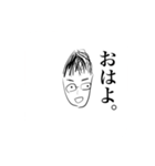 こうしです（個別スタンプ：29）