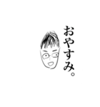 こうしです（個別スタンプ：30）