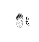 こうしです（個別スタンプ：31）